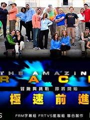 欧美国产极速在线直播,实时呈现全球精彩瞬间